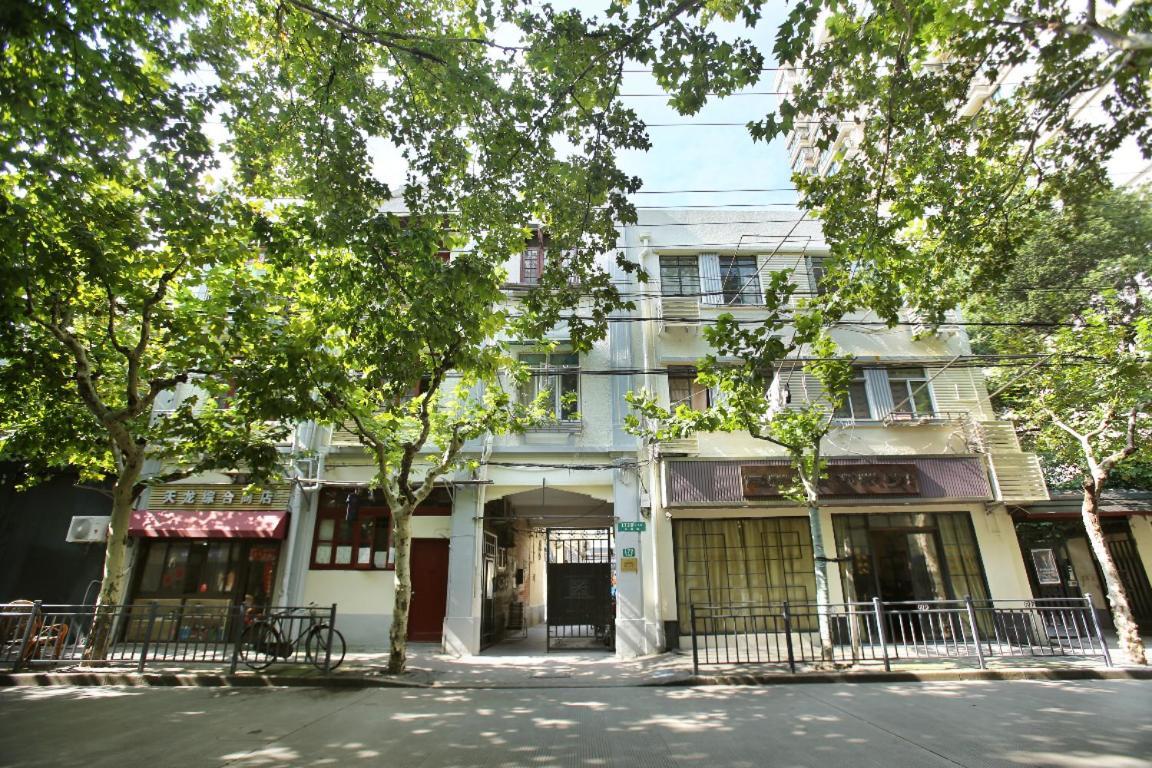 Studio Apartment Near Shanghai Conservatory Of Music Exterior photo